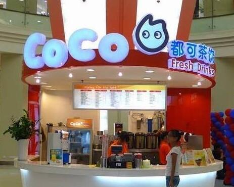 coco奶茶店卫生的维持需要做到哪些方面